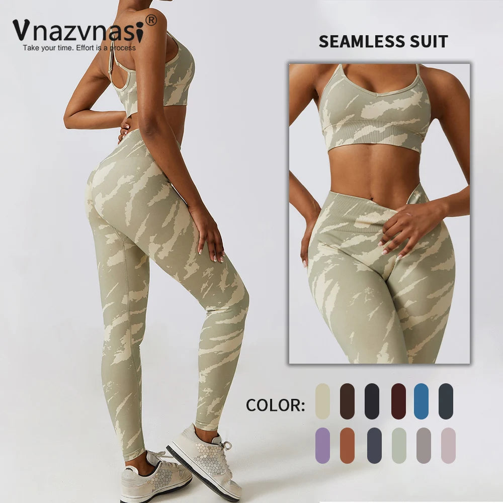 Yoga 2 Pcs Prints Seamless Sports Sets Yoga Kit for Fitness.