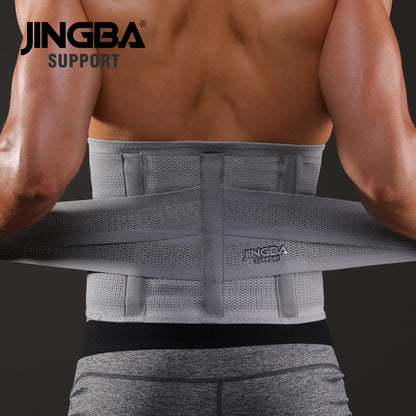 SUPPORT fitness sports waist back support belts