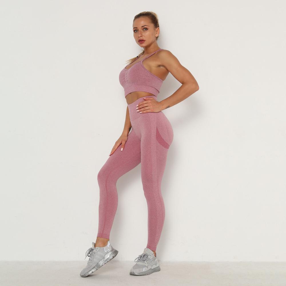 Women Sportswear Yoga Set