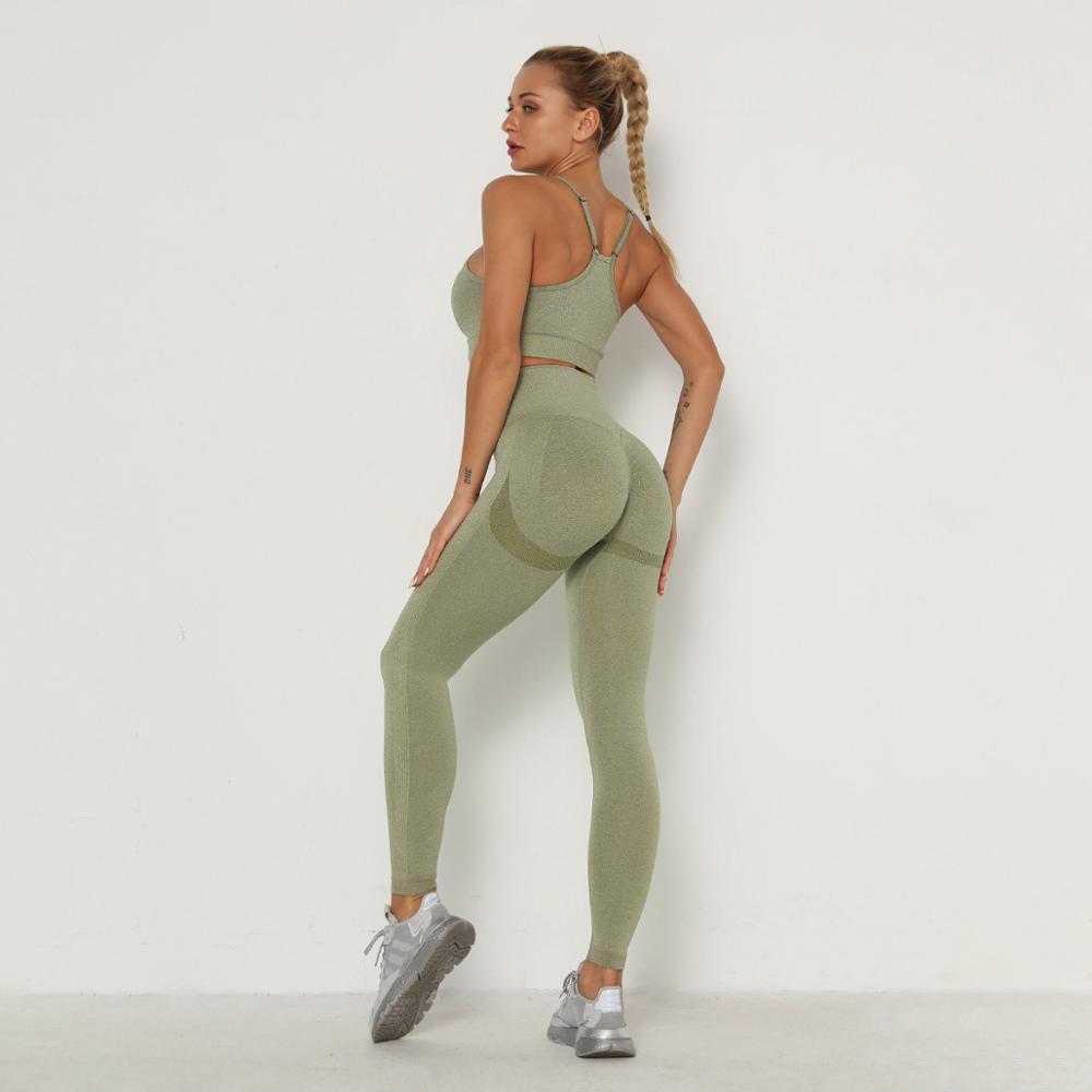 Women Sportswear Yoga Set