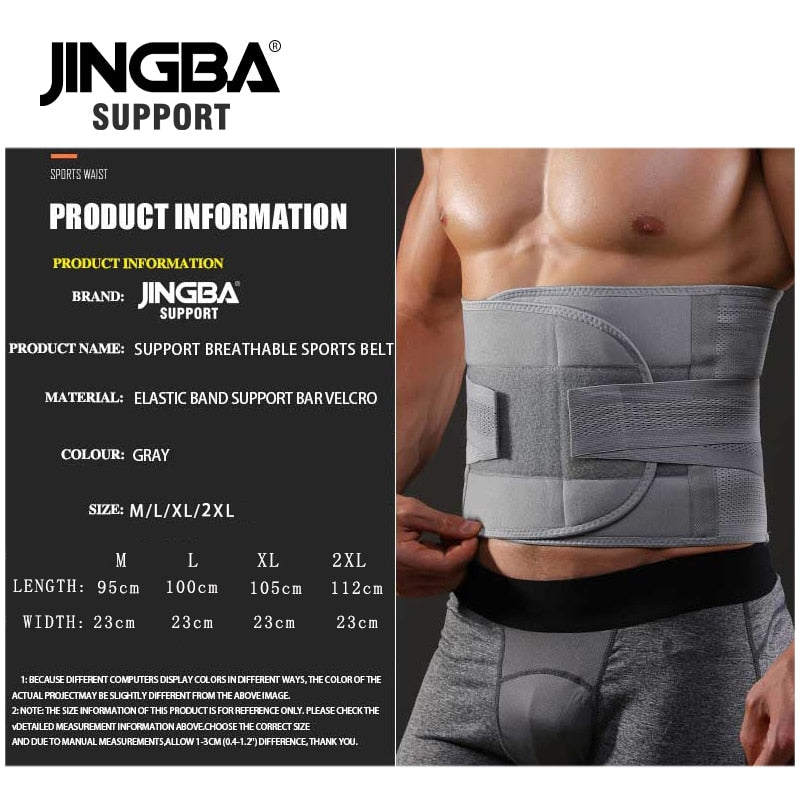 SUPPORT fitness sports waist back support belts